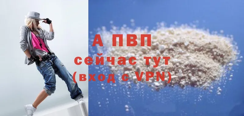 Названия наркотиков Задонск Cocaine  Амфетамин  Меф  ГАШ  блэк спрут маркетплейс  Конопля 